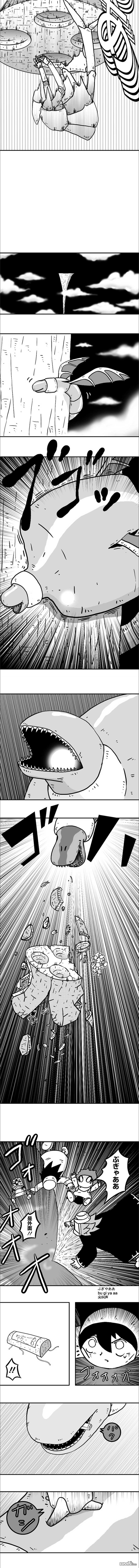 第22話（6P）