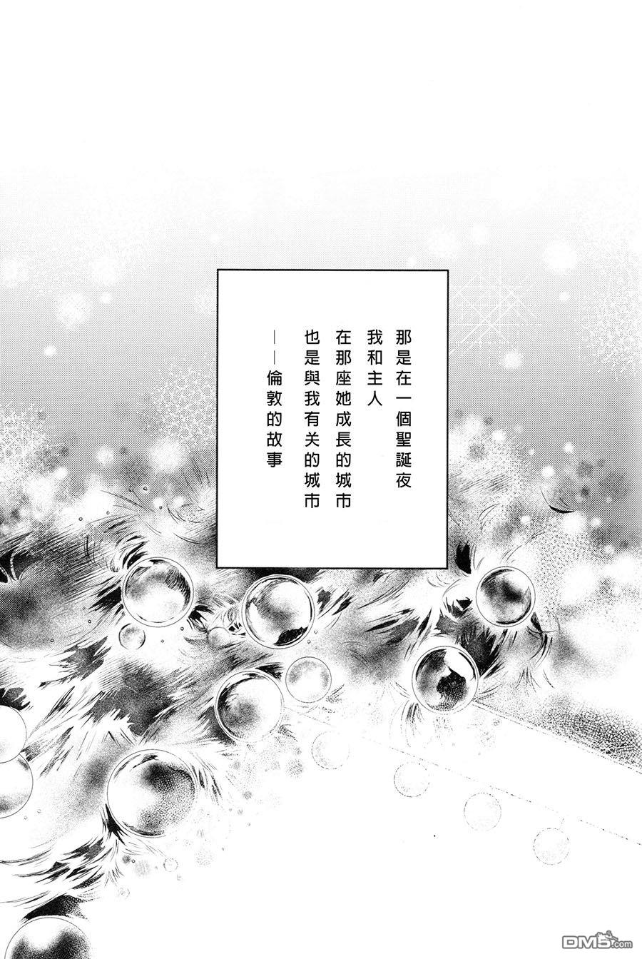 短篇（34P）