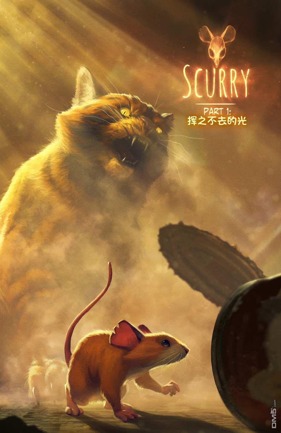 第1話（34P）