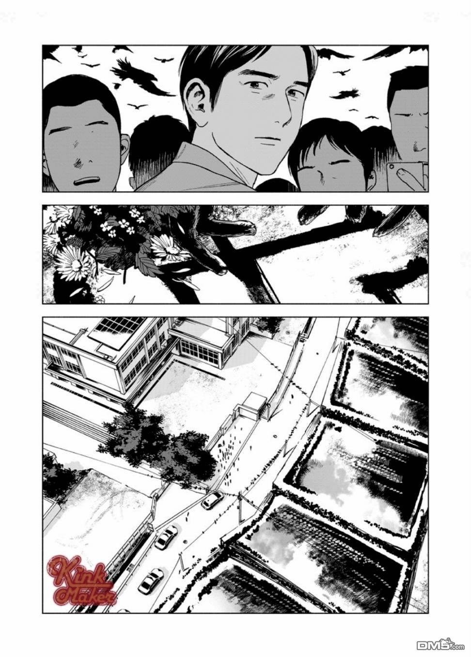第1話（38P）