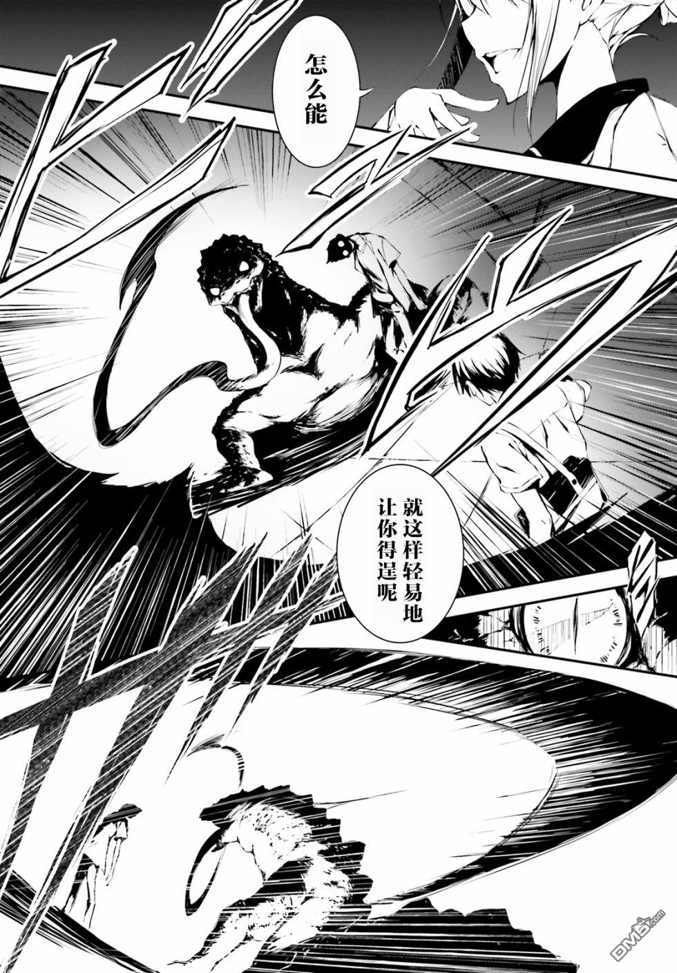 第1話（39P）