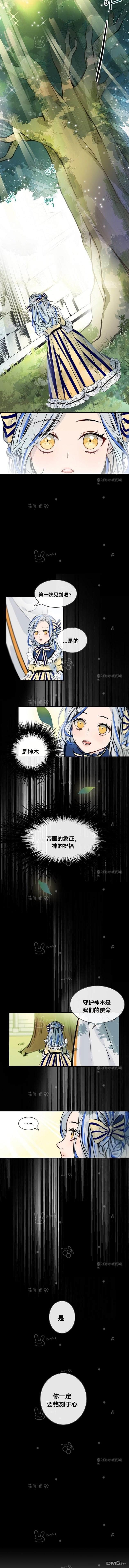 第2話（9P）