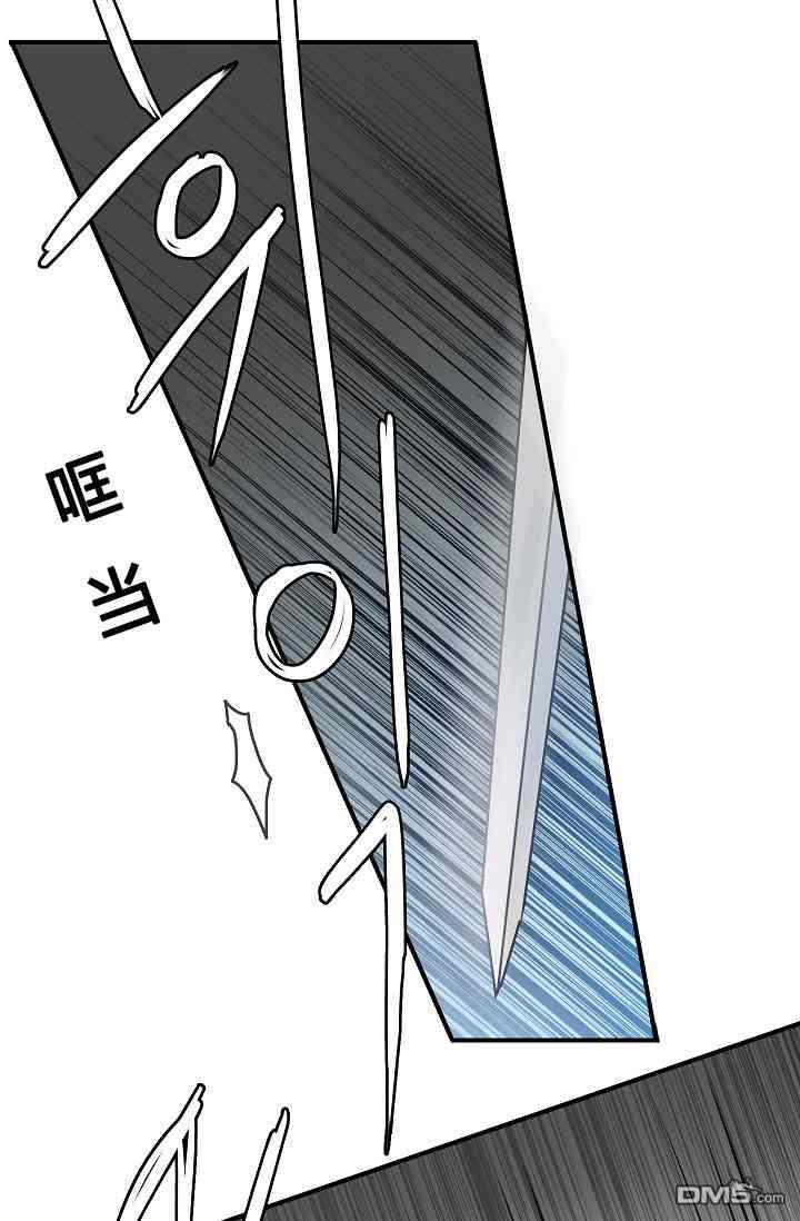 第4話（61P）