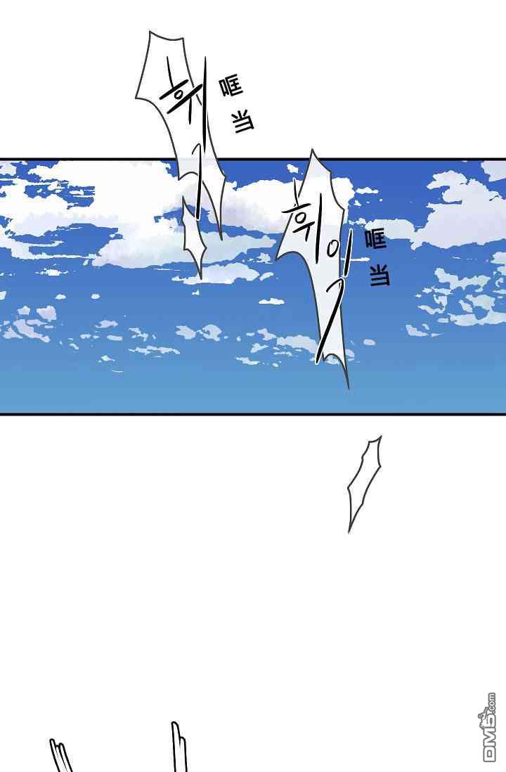 第4話（61P）