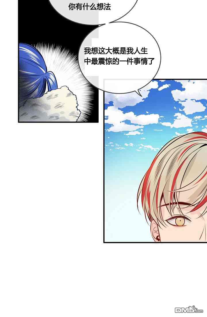 第4話（61P）