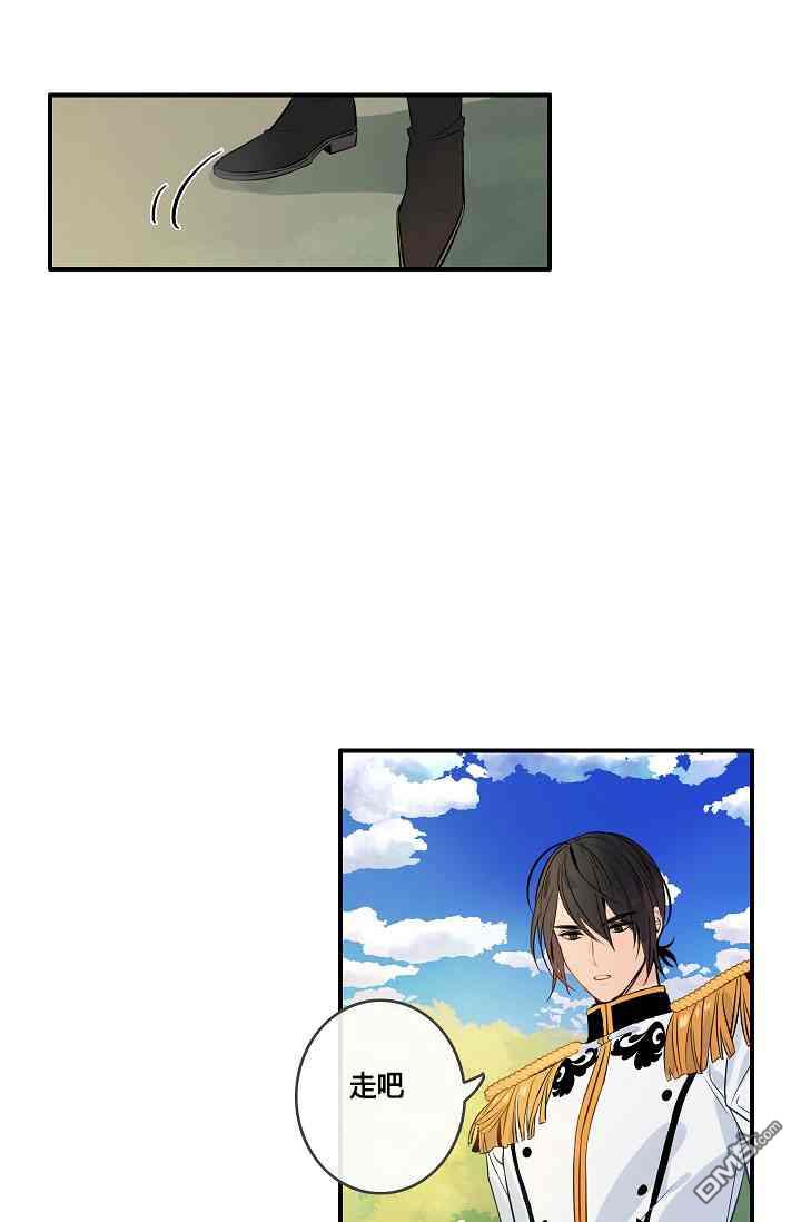 第4話（61P）
