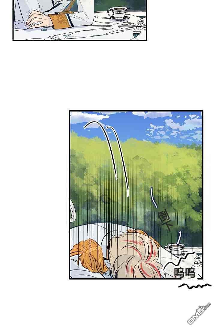 第4話（61P）