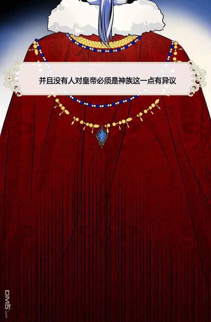 第4話（61P）