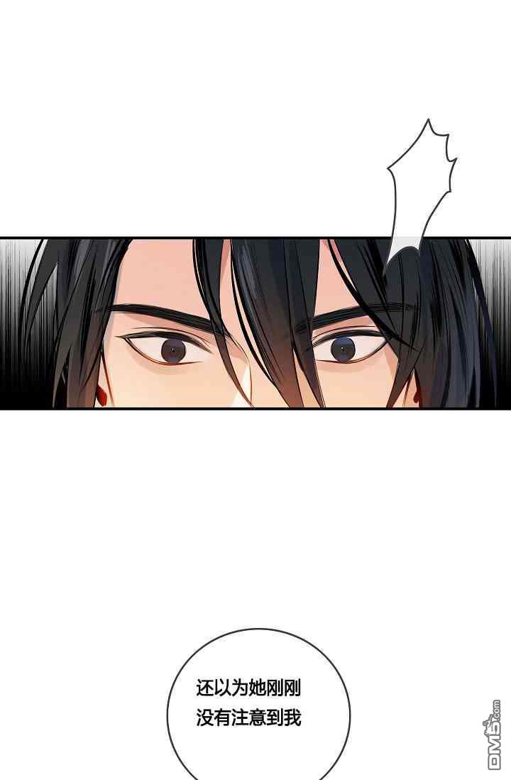 第5話（57P）