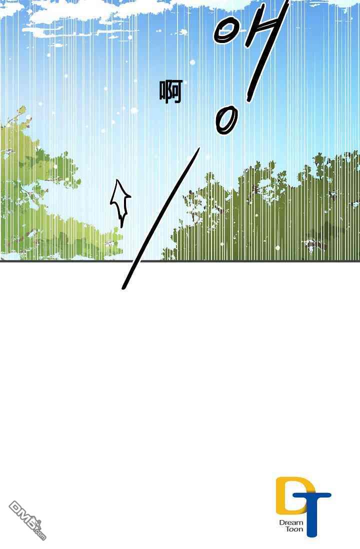 第5話（57P）
