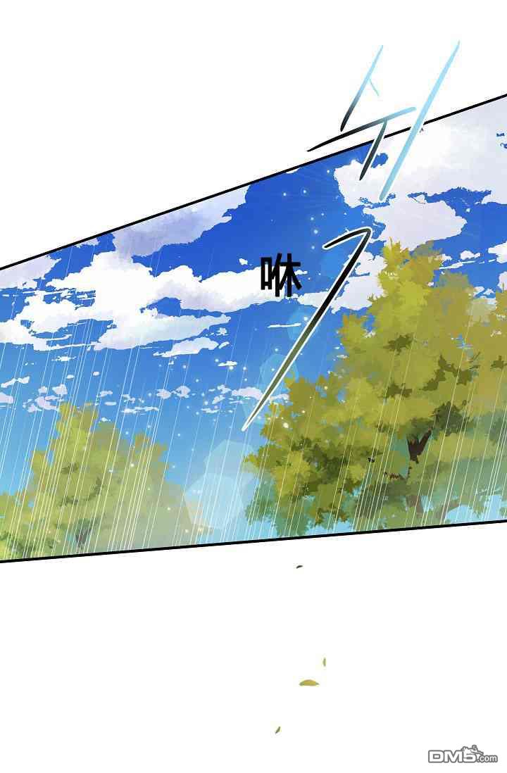 第5話（57P）