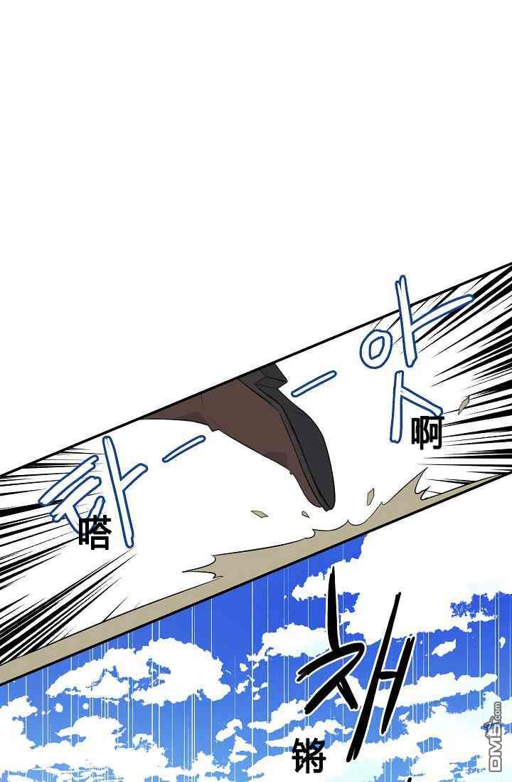 第5話（57P）