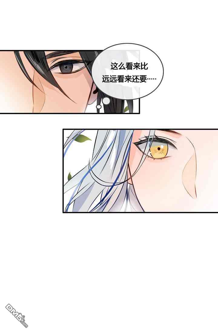 第5話（57P）