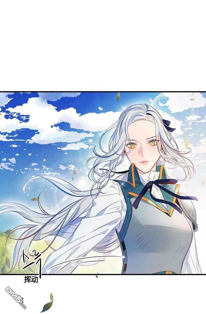 第5話（57P）