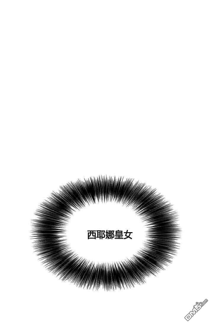 第5話（57P）