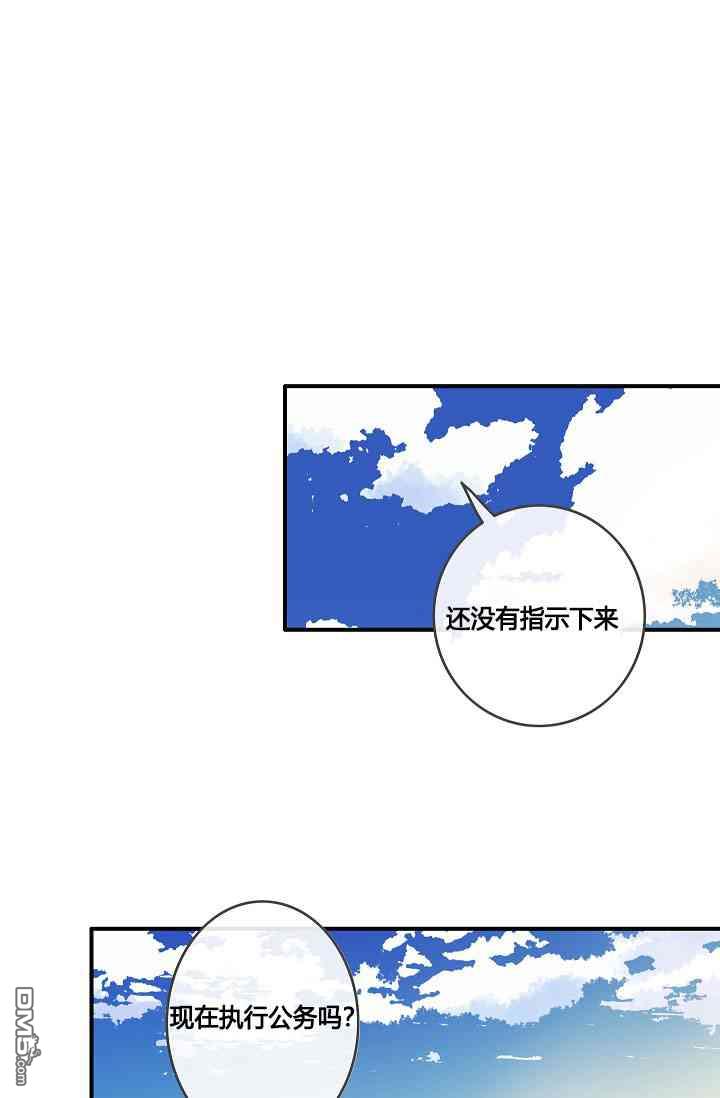 第5話（57P）