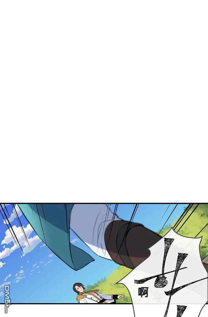 第6話（63P）