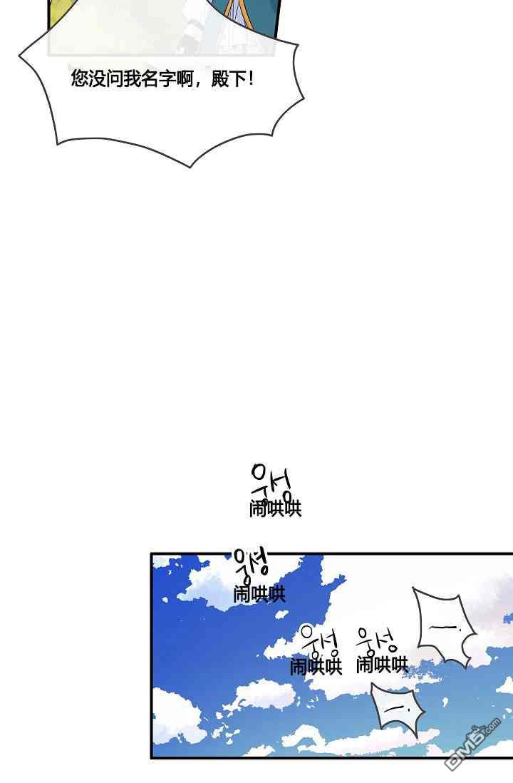 第6話（63P）