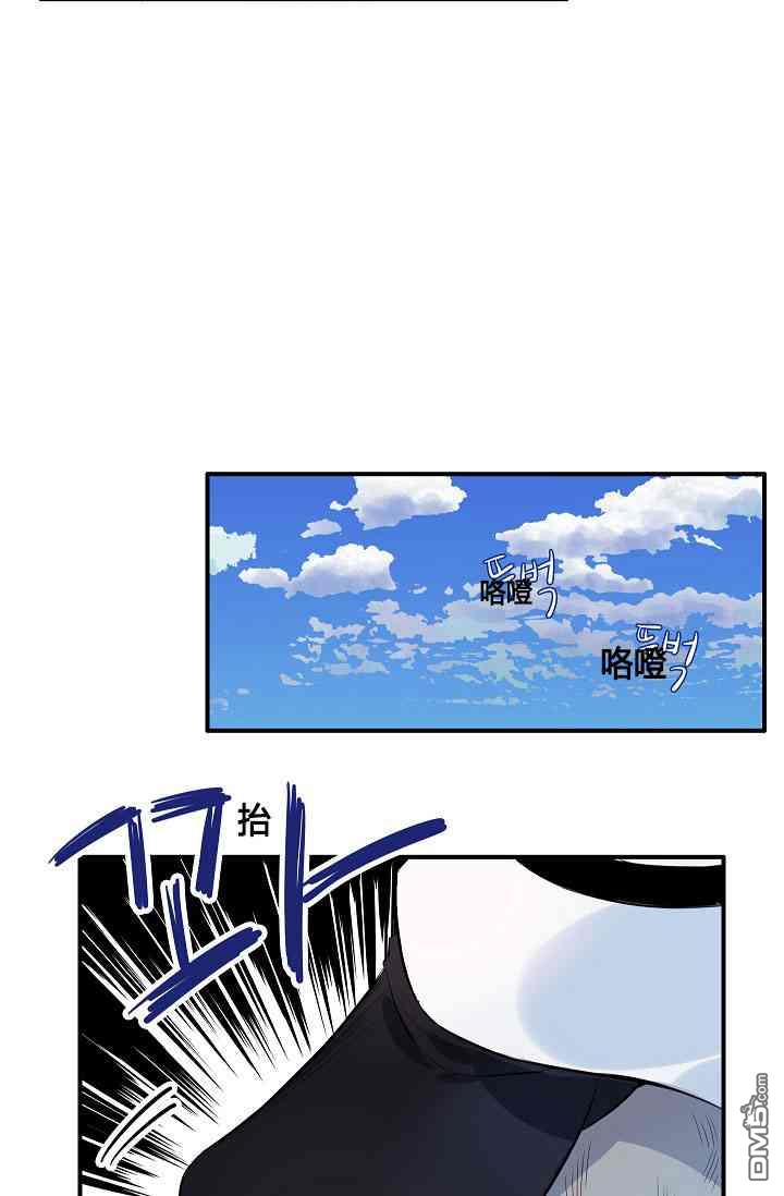 第6話（63P）