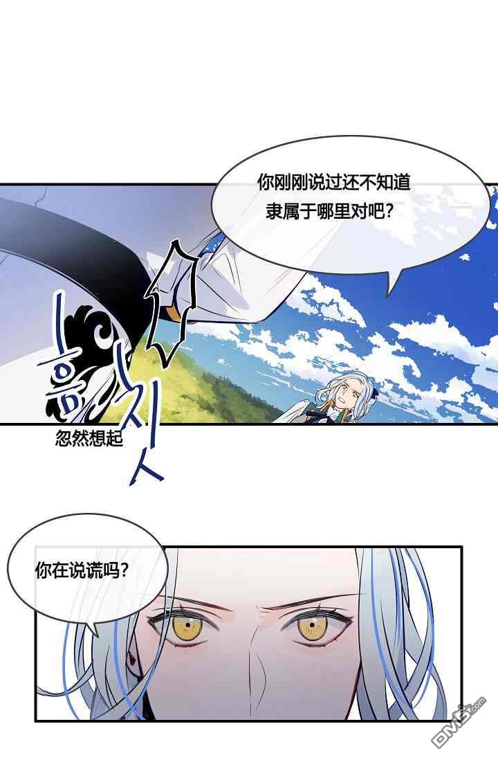 第6話（63P）