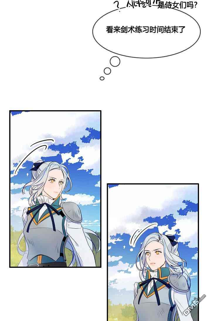 第6話（63P）