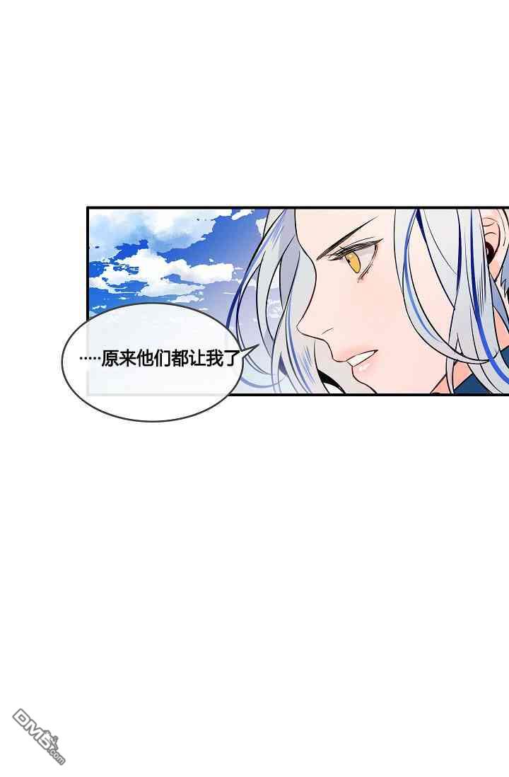 第6話（63P）