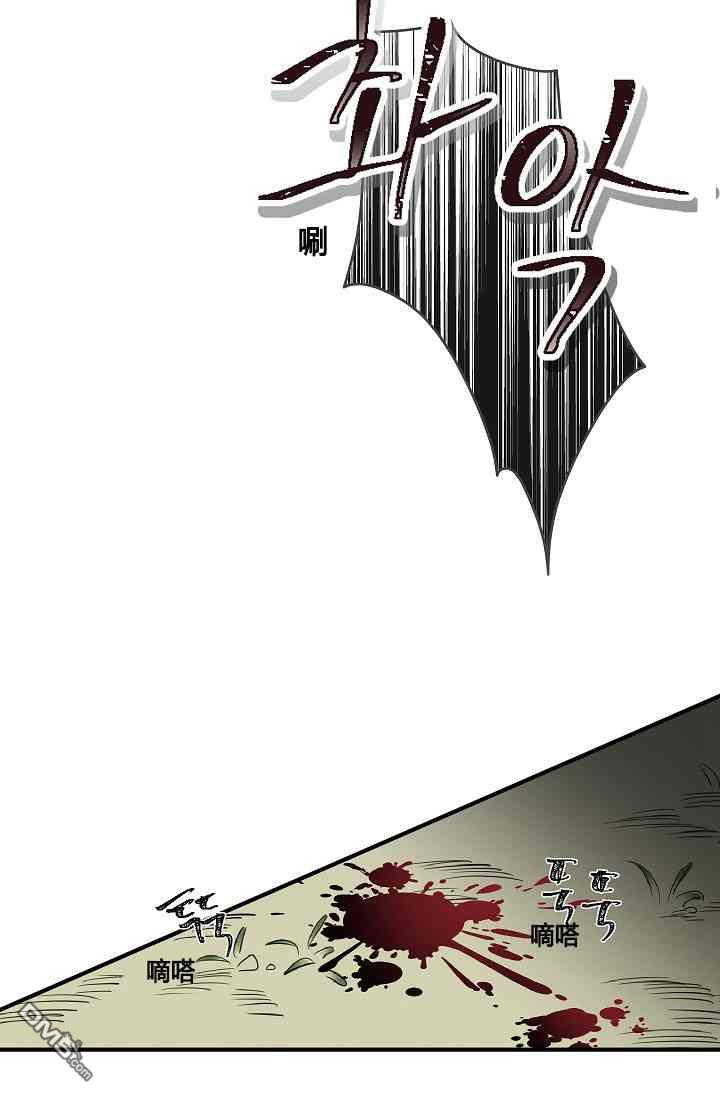 第6話（63P）