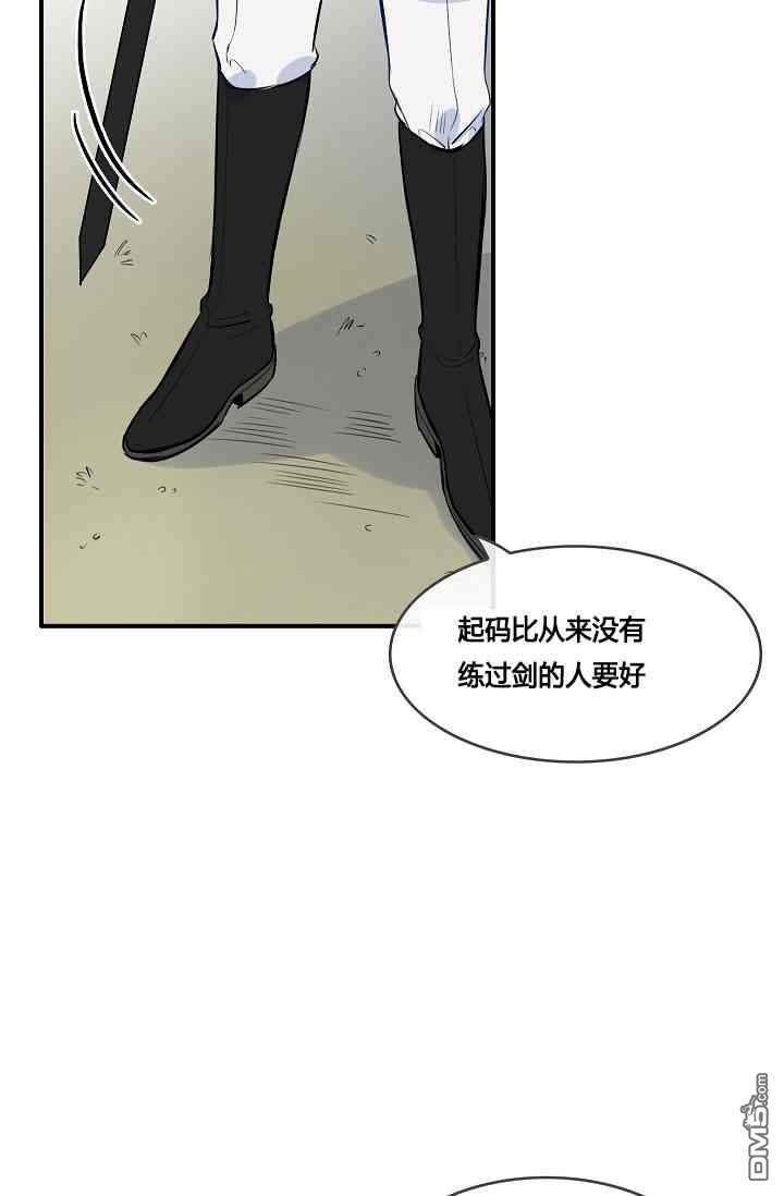 第6話（63P）