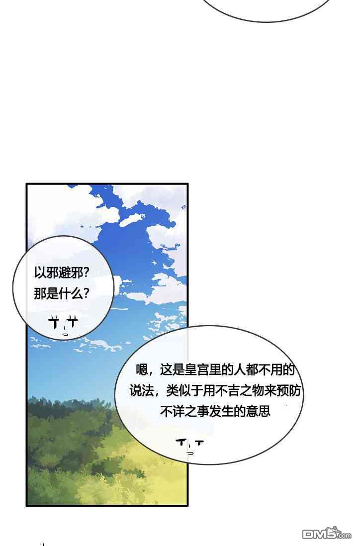第6話（63P）