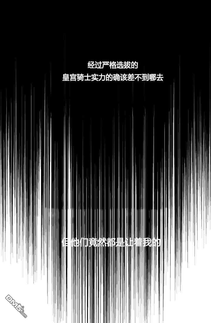 第6話（63P）