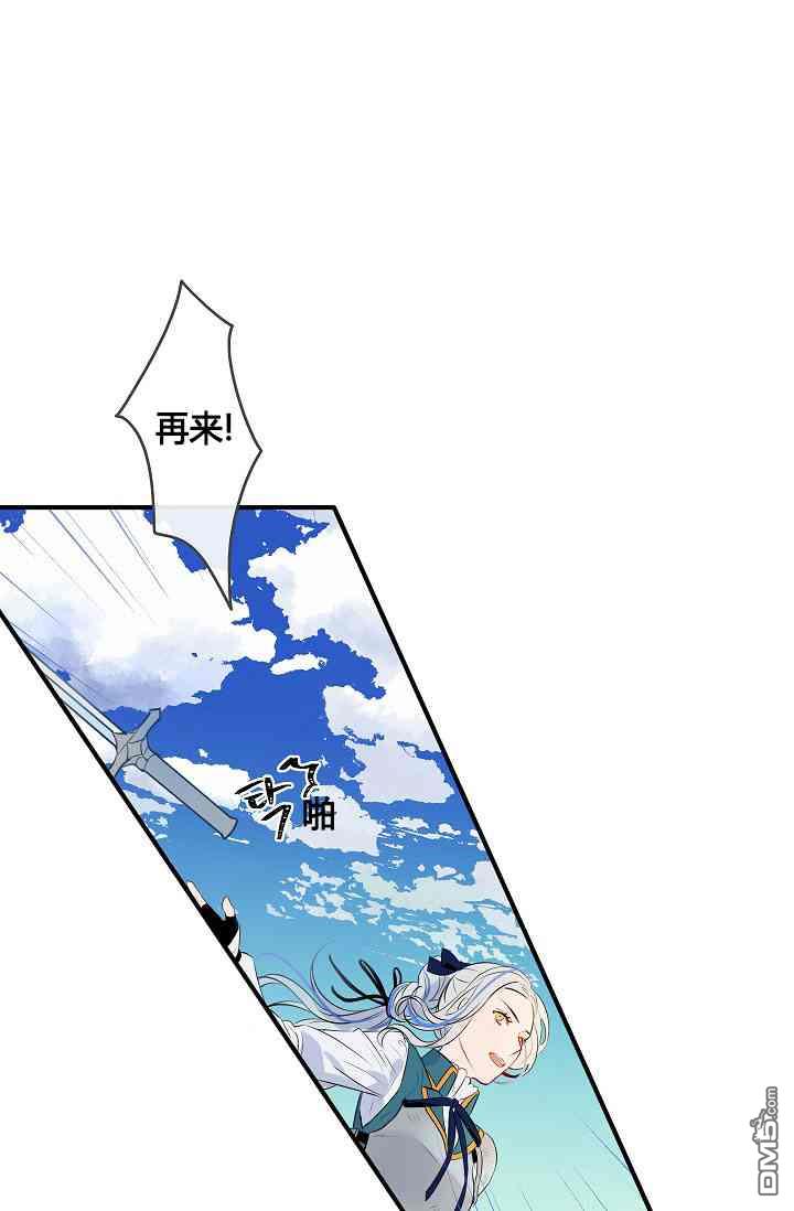 第6話（63P）