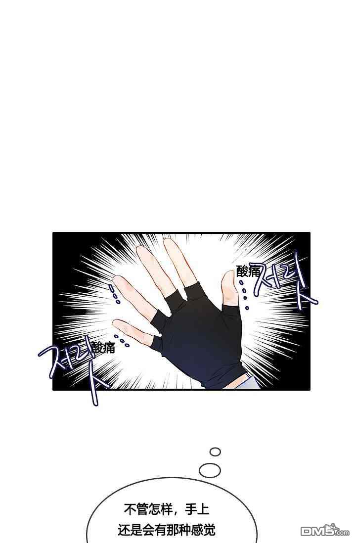 第6話（63P）