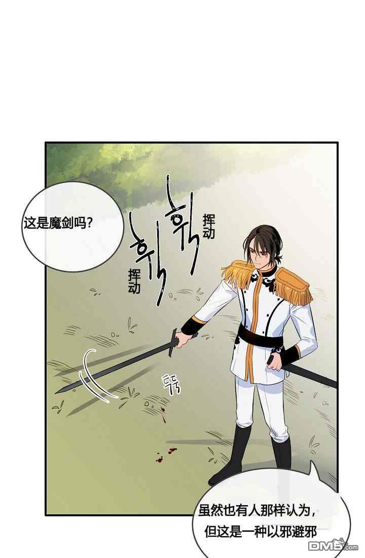 第6話（63P）