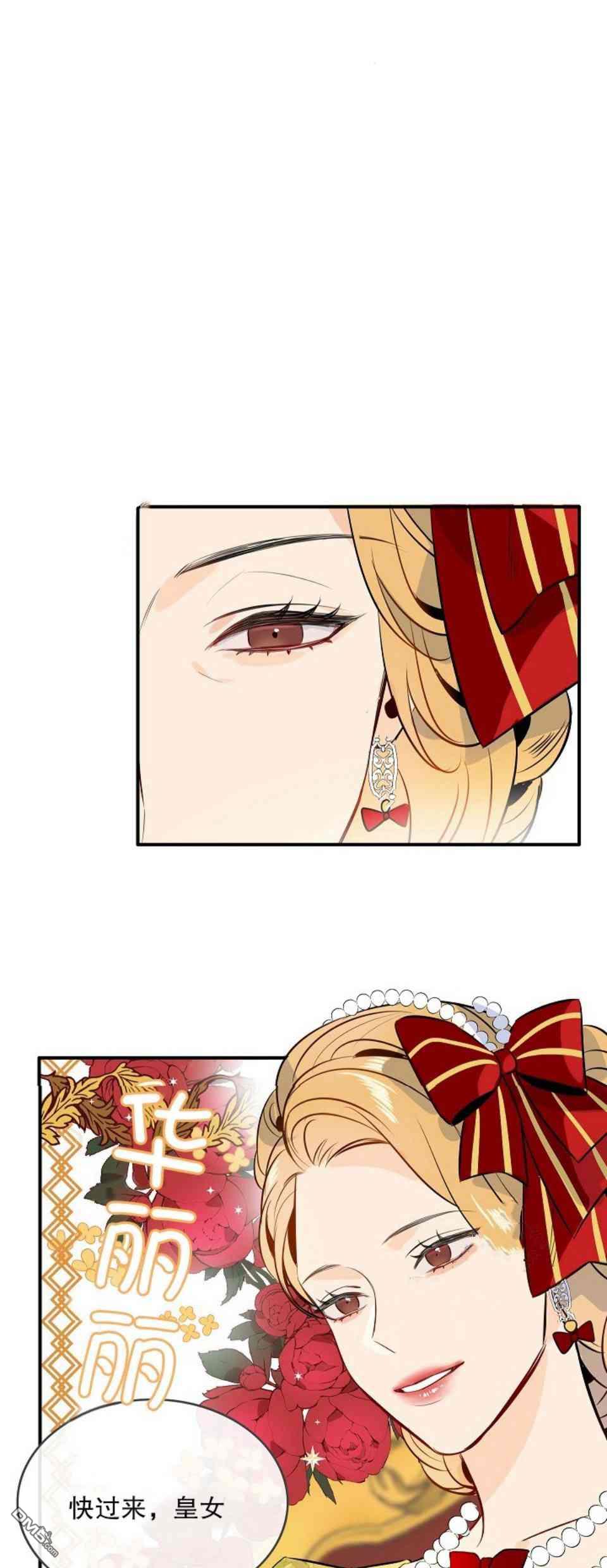 第7話（45P）