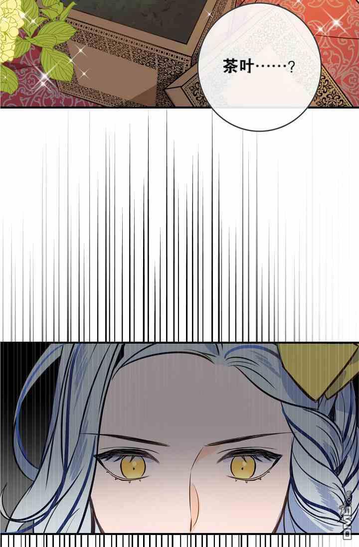 第8話（63P）