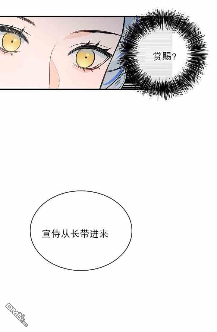 第8話（63P）