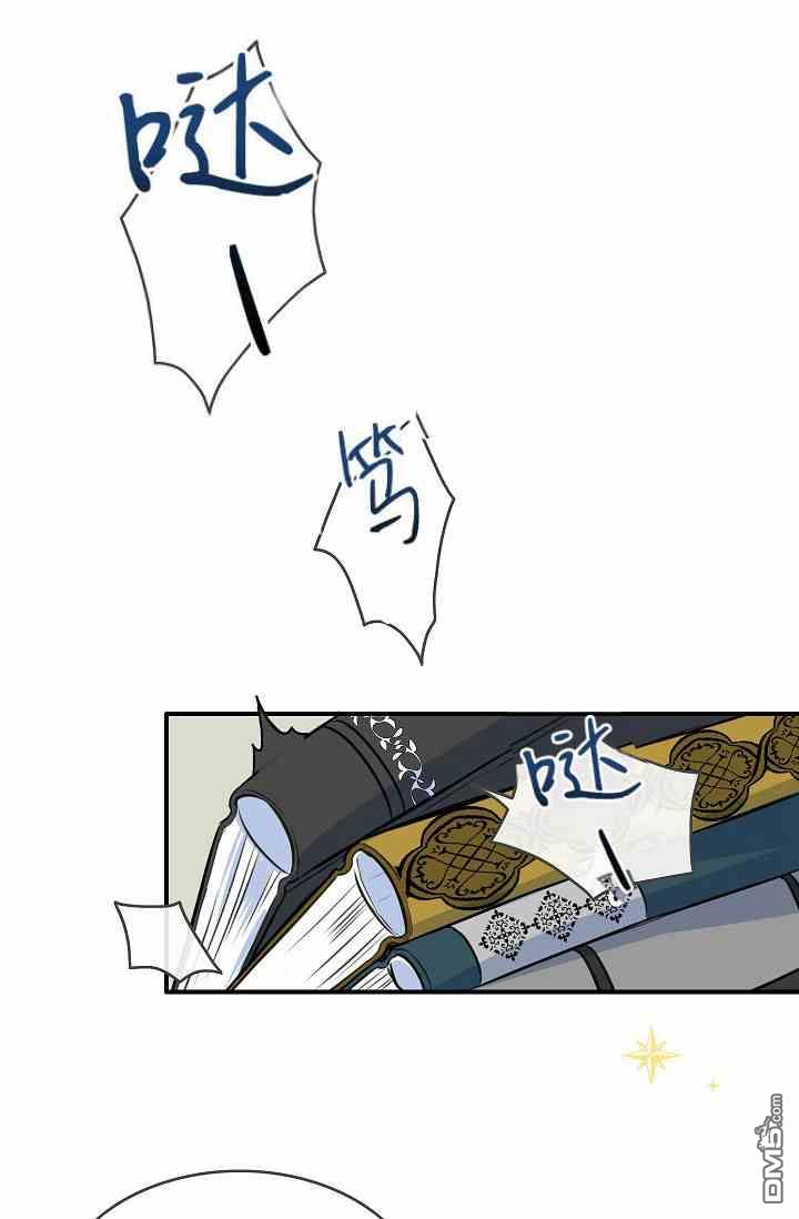 第8話（63P）