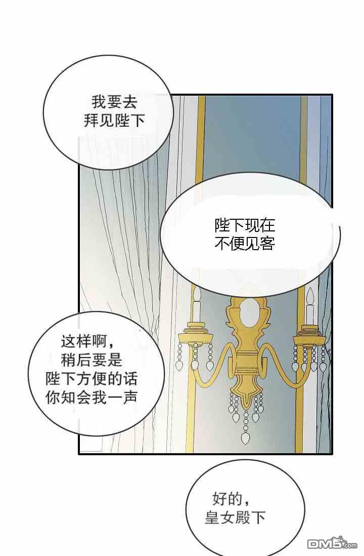 第8話（63P）