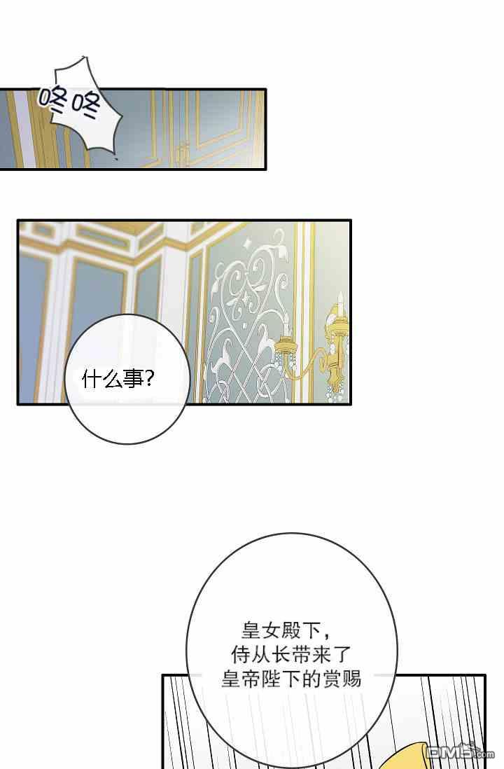 第8話（63P）