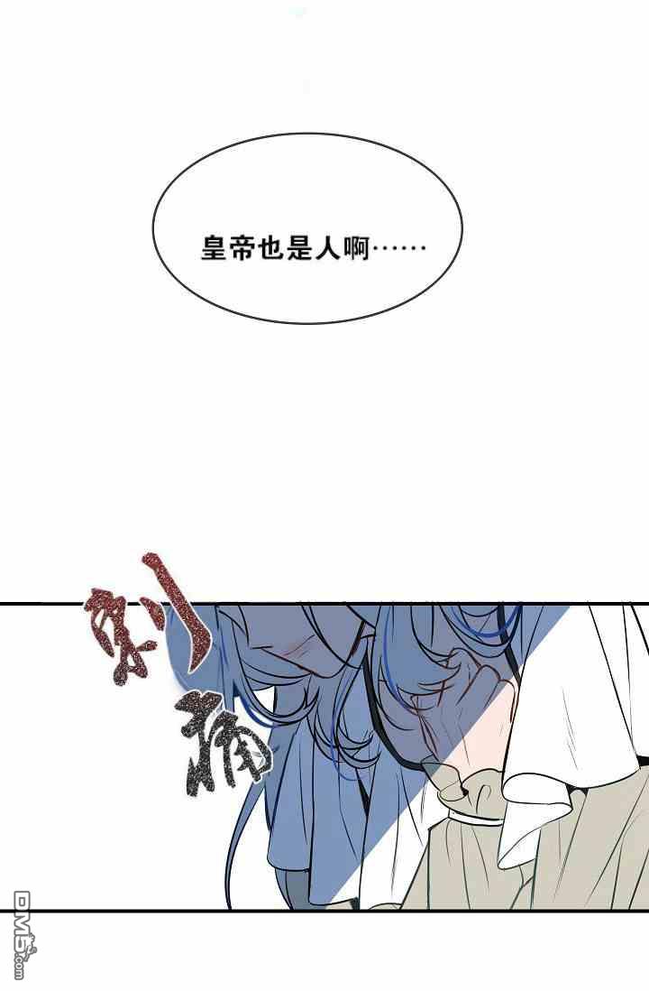 第8話（63P）