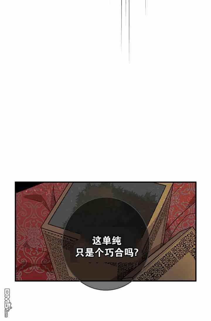 第8話（63P）