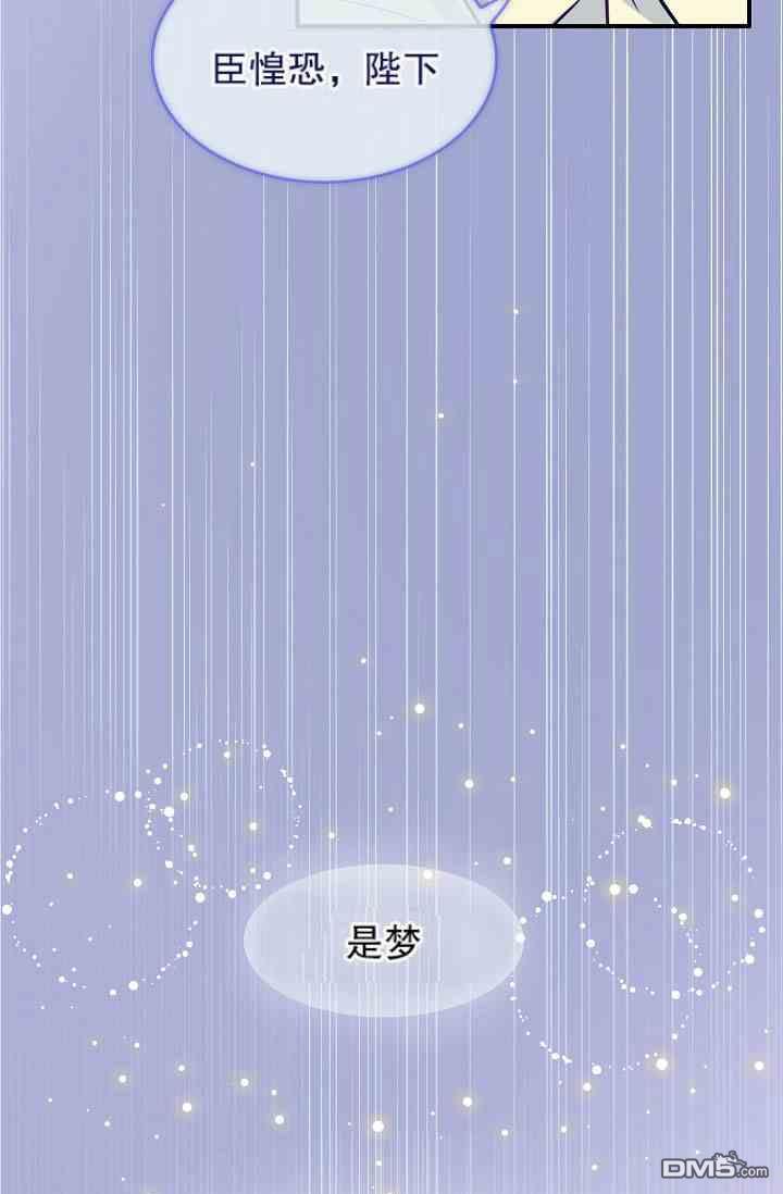第8話（63P）