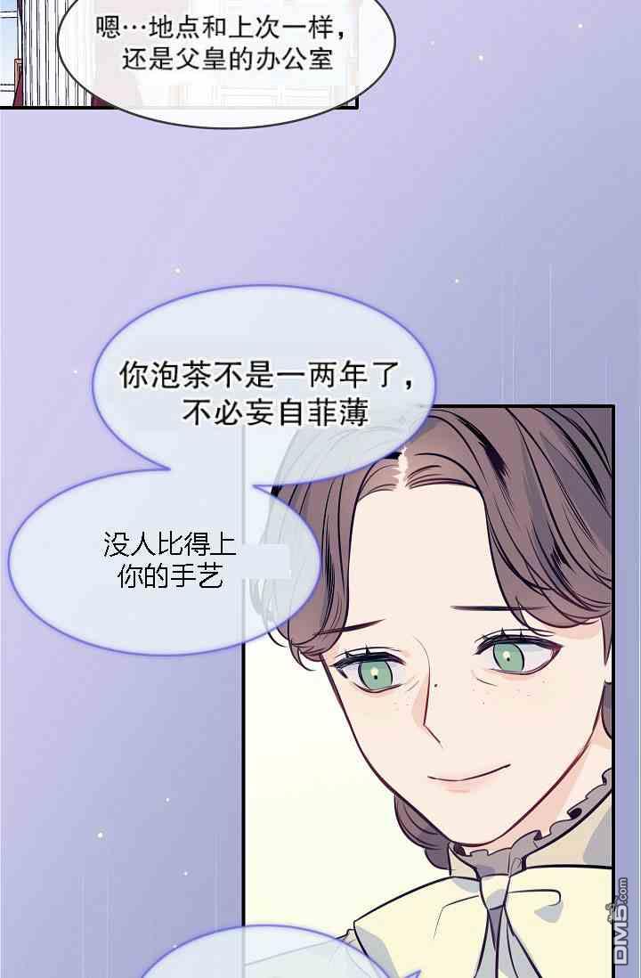 第8話（63P）