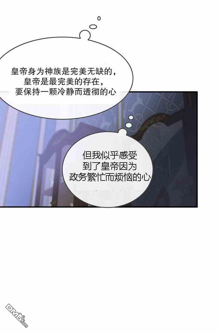 第8話（63P）