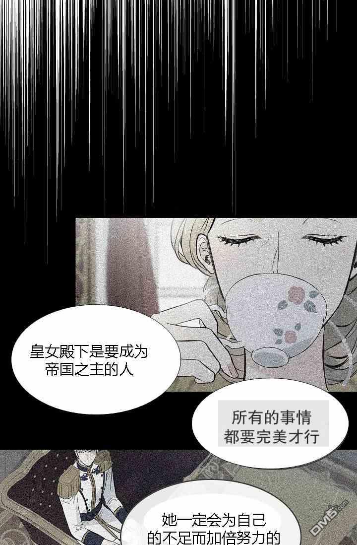 第9話（60P）