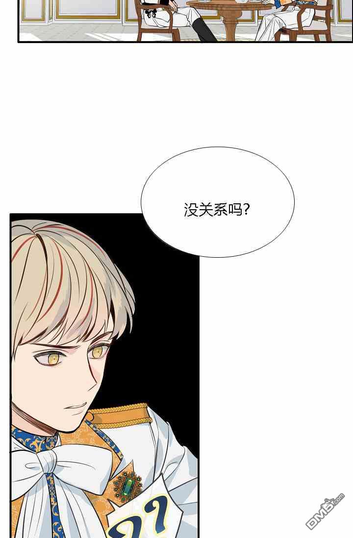第9話（60P）