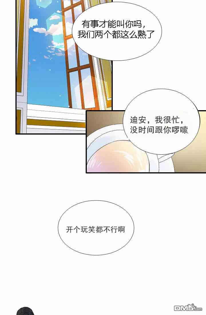 第9話（60P）