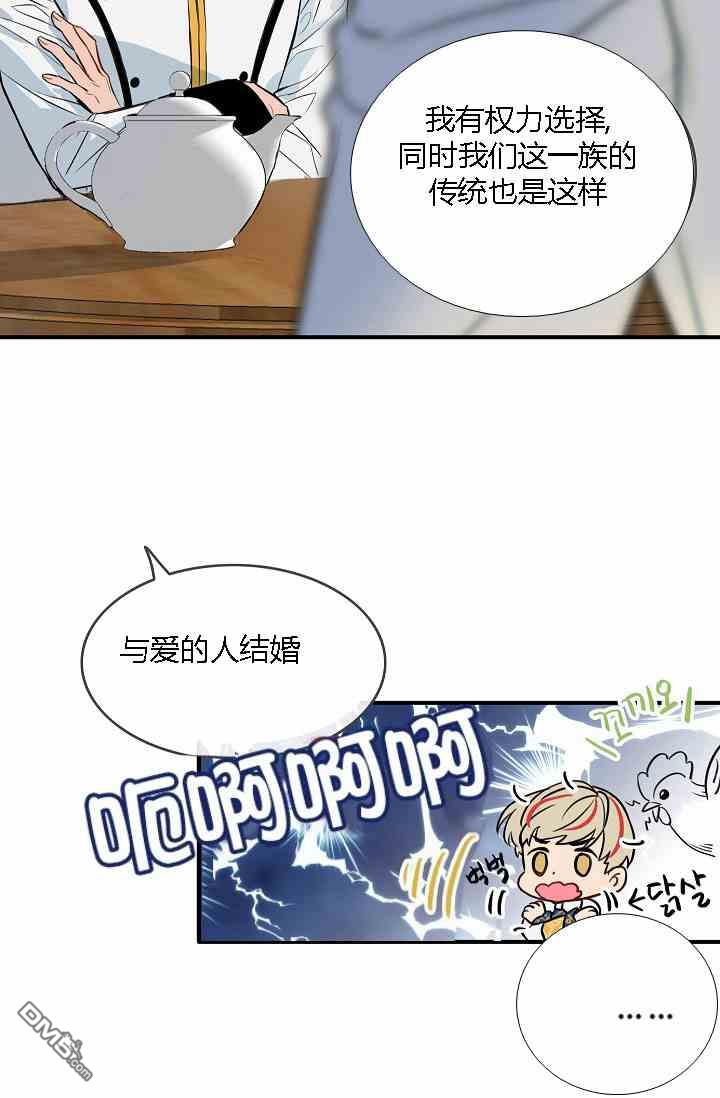第9話（60P）