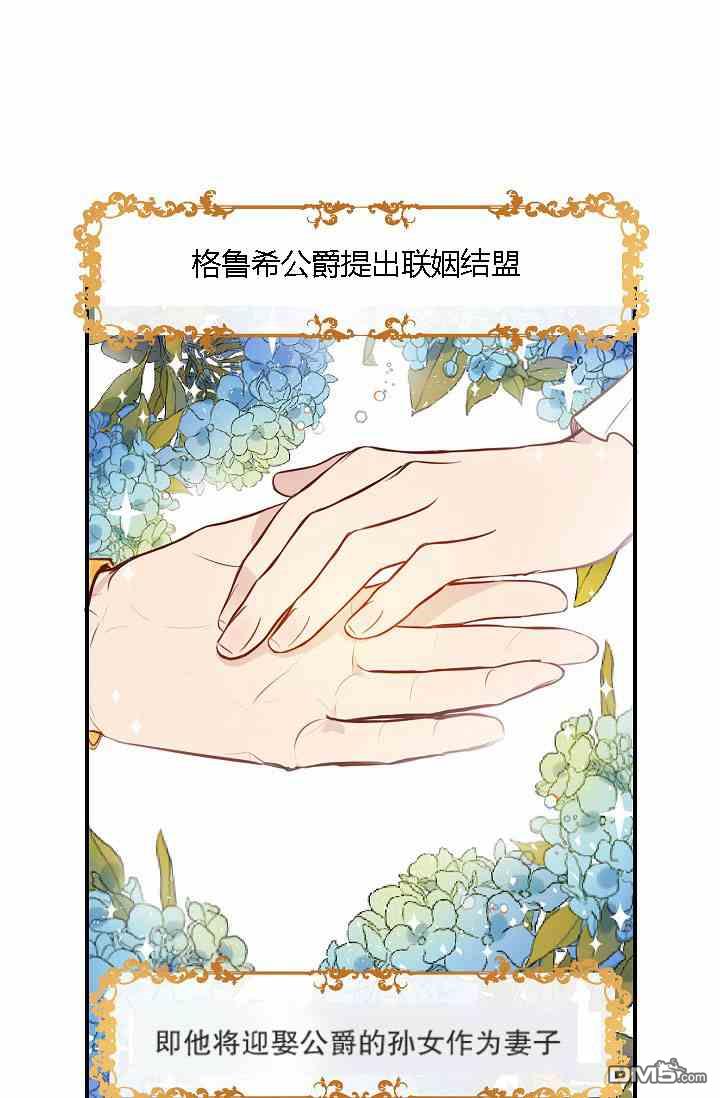 第9話（60P）