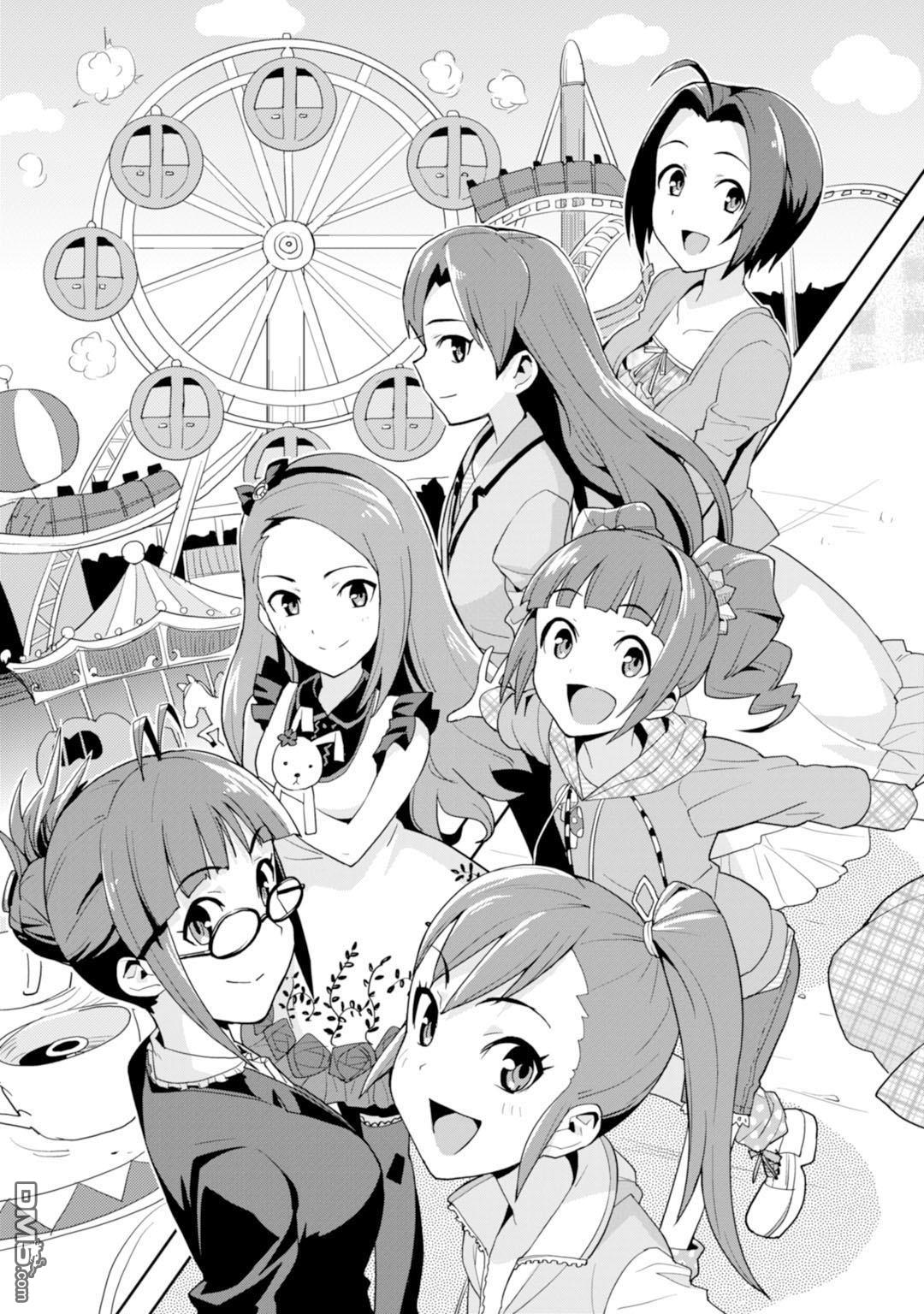 第1話什麼都交給765pro吧！（30P）